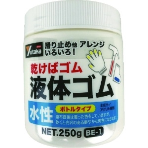 ユタカメイク ゴム 液体ゴム ビンタイプ 250g入り 白 BE-1