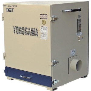 淀川電機 カートリッジフィルター式 集塵機 DETシリーズ 単相100V(0.4kW) DET400A