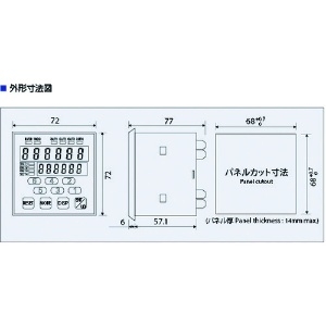 65-2575-38 通信機能付 プリセットカウンタ E21-201-