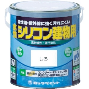 ロック 水性シリコン建物用 くろ 1.6L 水性シリコン建物用 くろ 1.6L H11-1111