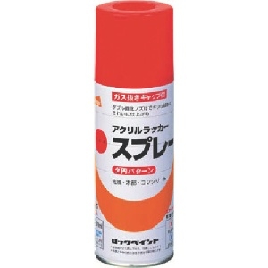 ロック 元気アクリルラッカースプレー あか 300ml 元気アクリルラッカースプレー あか 300ml H62-8027