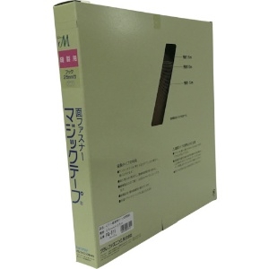 ユタカメイク 縫製用マジックテープ切売り箱 A 25mm×25m ベージュ PG-515