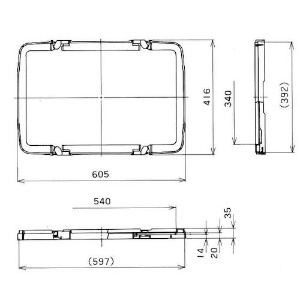 YAZAKI ポリテナーPT-18D28C36C用ロック付き蓋 ブルー ポリテナーPT-18D28C36C用ロック付き蓋 ブルー PT-18DL 画像2