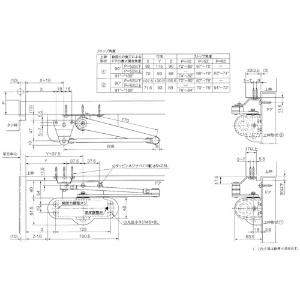 リョービ ドアクローザー doorman ライトブラウン ドアクローザー doorman ライトブラウン S-101PV-LB 画像2