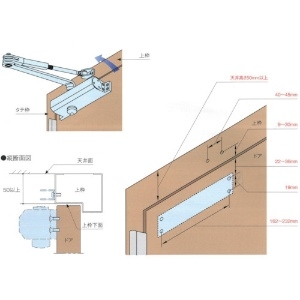 リョービ 取替用ドアクローザ スタンダード型 取替用ドアクローザ スタンダード型 S-202 画像3