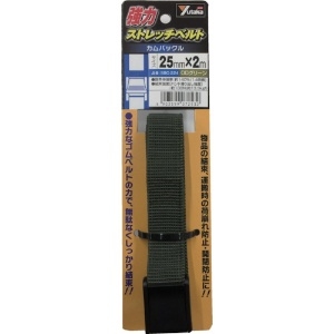 ユタカメイク 強力ストレッチベルト 25mm×2m カムバックル ODグリーン SBC-224