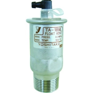 ヨシタケ ステンレス製冷温水用空気抜弁 15A TA-18ML-15A