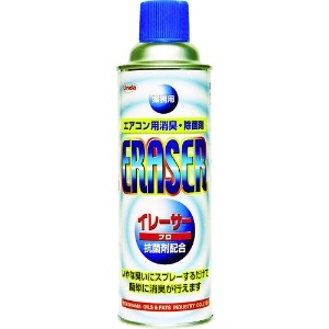 Linda イレーサープロ 480ml TZ50