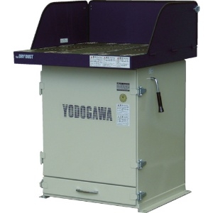 淀川電機 集塵装置付作業台 YESシリーズ(ダストバリア仕様)三相200V (0.75kW) 50Hz YES75EVCD