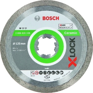 BOSCH XLダイヤ125x1.6タイルST 2608615138