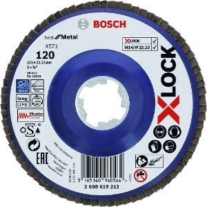 BOSCH X-LOCK研磨ディスク125G120 2608619212