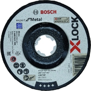 BOSCH X-LOCK 研削砥石エキスパート 鉄用125x6.0 オフセット型 2608619259