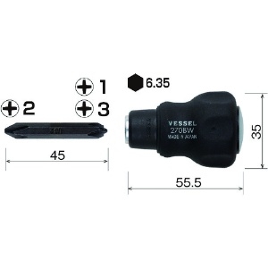 ベッセル コンビプラス スタビードライバー No.270BW-123(+1・+3/+2) コンビプラス スタビードライバー No.270BW-123(+1・+3/+2) 270BW-123 画像2