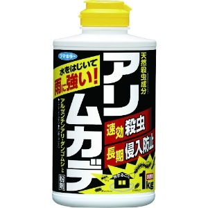 フマキラー アリ用殺虫剤 アリムカデ粉剤1Kg 432695