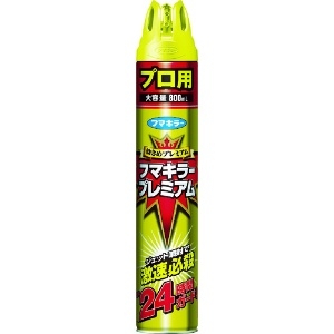 フマキラー 殺虫忌避スプレー フマキラープレミアムプロ用800ml 438383