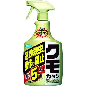 フマキラー クモ用殺虫スプレー クモカダンプレミアム1000ml 439151