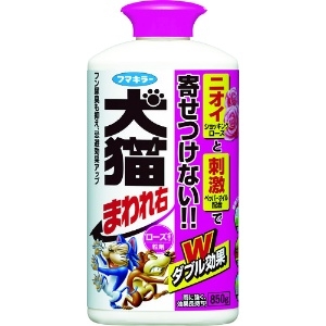 フマキラー 犬猫まわれ右 粒剤 850g ローズの香り 439298