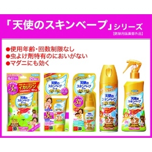 フマキラー 人体虫よけ天使のスキンベーププレミアム200ml 人体虫よけ天使のスキンベーププレミアム200ml 440614 画像2