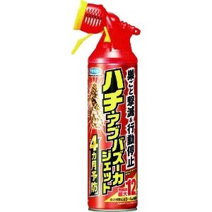 フマキラー 殺虫スプレーハチ・アブバズーカジェット550ml 441147