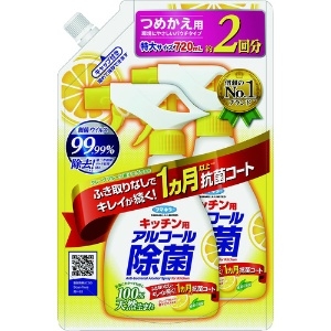 フマキラー キッチン用アルコール除菌スプレーつめかえ用720ml 441727