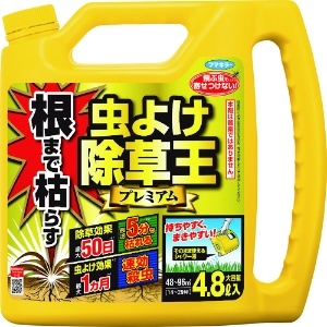 フマキラー 【生産完了品】除草剤根まで枯らす虫よけ除草王プレミアム 443875