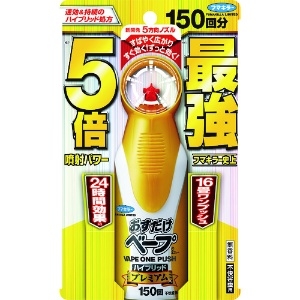 フマキラー ワンプッシュ殺虫剤おすだけベープスプレーハイブリッドプレミアム不快害虫用 444049