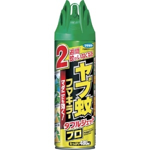 フマキラー 【生産完了品】ヤブ蚊フマキラーダブルジェットプロ480ml 444346