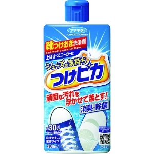 フマキラー 洗浄剤シューズの気持ち つけピカ 洗浄剤シューズの気持ち つけピカ 444353