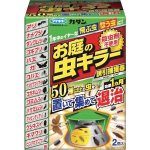 フマキラー カダンお庭の虫キラー誘引捕獲器2個入 446142