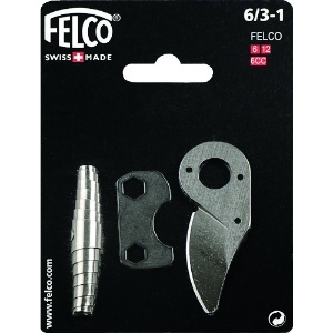 FELCO｜園芸用品｜プロツール｜激安価格通販なら電材堂【公式】