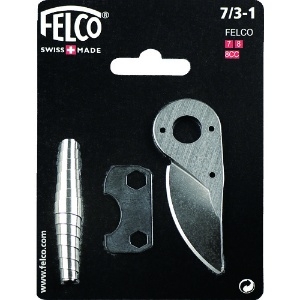 FELCO 剪定鋏用スペアパーツキット7/3-1 7/3-1