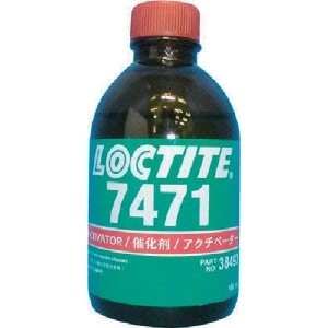 ロックタイト 硬化促進剤 SF7471 100ml 7471-100