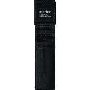 martor セーフティーカッター収納ケース ベルトクリップ付 9920 9920