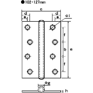 フジテック ステンレス丁番(SUS304) 1枚・厚口127mm ステンレス丁番(SUS304) 1枚・厚口127mm B-11138 画像2