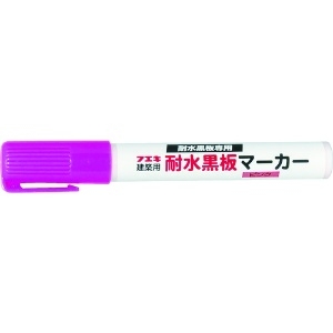 フエキ 耐水黒板マーカー ピンク BM10-H