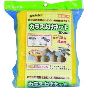 ミツギロン カラスよけネット3m×4m CGN-Y34 CGN-Y34