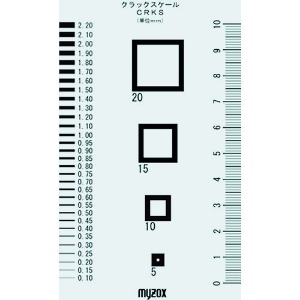 測量用品｜測定・計測用品｜プロツール(2ページ目) ｜激安価格通販なら