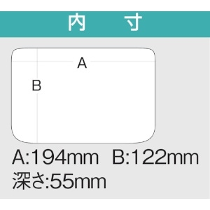 メイホー ディープケースD-800N ディープケースD-800N D-800N 画像3