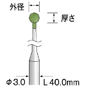 ミニモ 研削用ゴム砥石 WA ミディアム #120 φ2 DB2152