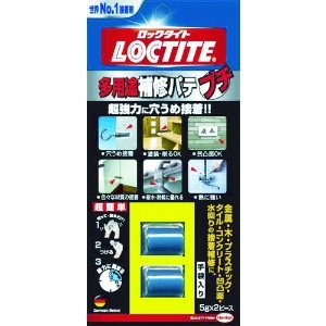 LOCTITE 多用途補修パテ プチ 5gx2 DEP-010