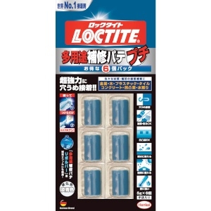 LOCTITE 補修剤 多用途補修パテプチ6個パック DEP-030