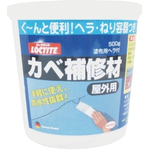 LOCTITE カベ補修材 屋外用 500g DHE-500