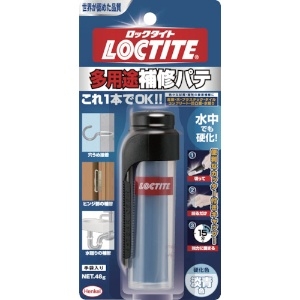 LOCTITE 多用途補修パテ 48g 多用途補修パテ 48g DHP-481