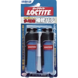 LOCTITE 多用途補修パテ 2本パック DHP-482