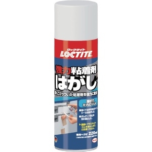 LOCTITE 強力粘着剤はがし 220ml DKH-220