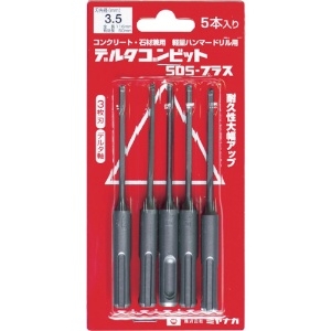 ミヤナガ デルタゴンビットSDSプラス 5本入りパック ネジタイプ Φ4.3×166mm DLSDS4316P5