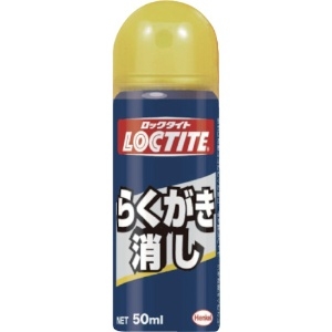 LOCTITE らくがき消し 50ml DRK-501