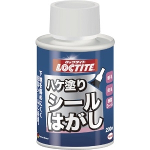 LOCTITE ハケ塗りシールはがし 200ml DSH-20H