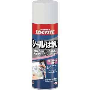 LOCTITE シールはがし剤 220ml DSH-220