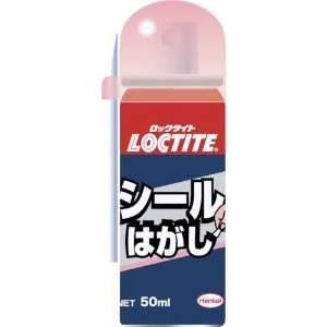 LOCTITE シールはがし 50ml DSH-501